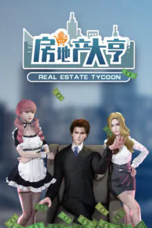 Real Estate Tycoon Free Download By Steam-repacks