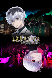 Tokyo Ghoul Re Call To Exist Free Download By Steam-repacks