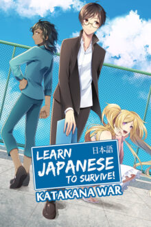 Learn Japanese To Survive Katakana War Free Download By Steam-repacks