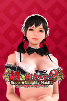 Super Naughty Maid 2 Free Download By Steam-repacks