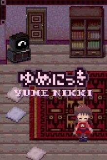 Yume Nikki Free Download By Steam-repacks